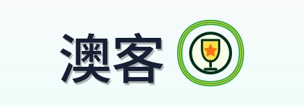 澳客 Logo